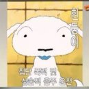 짱구PC방 이미지