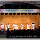 경기도 안양교육청 이미지