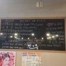 가오불고기 | 대전 가오동 연탄 불고기 삼겹살 소불고기 맛집 가오불고기