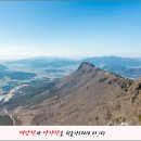 사자산마을 이미지