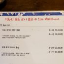냠냠물고기 Daum카페