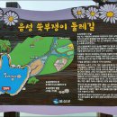 2020-주130 이미지