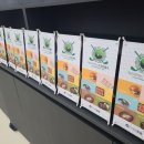 그늘집 실내골프연습장 이미지