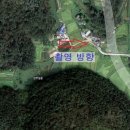 원천리경로당 이미지