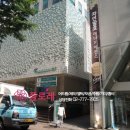 (주)명동푸드 이미지
