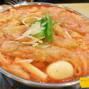 행복 떡볶이 이미지