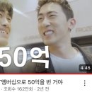 선우텔레콤 브런치