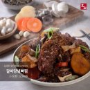 효자동 감자탕