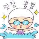 글로리아유치원 이미지