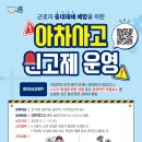 경기도노동자작업복시흥시블루밍세탁소 | “노동정책이 도시 발전 결정한다” ‘노동 존중 도시’ 속도 내는 시흥