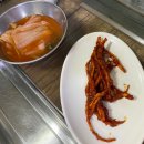 전라도홍어집 이미지