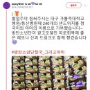 이즈병원 이미지