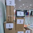 용두체육관 이미지