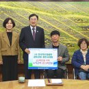 사)한국척수장애인경북협회 이미지