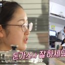 사모의집 이미지