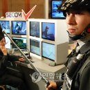 양방향관제시스템 이미지