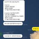 D00264 | Rini Wedding 05. 본식 DVD 고르기 - 스냅스타, 캐니언픽쳐스, 더퍼스트데이, 시그니쳐랩스