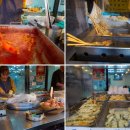 꺼병이떡볶이