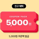 라나마노가죽공방 | 이태원 비체노가죽공방👝 내돈내산 가죽 원데이클래스 솜씨당 예약,초대 코드 : TMBG824