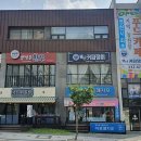 별빛촌한우 이미지