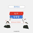 도청로89번길 이미지