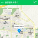 분당덴트하우스