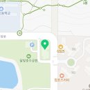 지에스더프레시(오산스카이점)