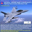 ROKAF KF-16 파이팅팰콘 F-16 CG/CJ `"Fighting Falcon" 2015 에어쇼 한정판 # 12123 [1/32 ACADEMY MADE IN KOREA] 이미지