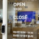 부산아이센터안경 이미지