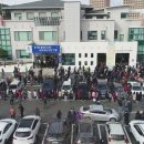 교1동주민센터 이미지