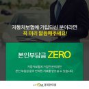 수지OK경희한의원 이미지