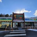 옥산농업협동조합 이미지