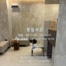 수원-0636 이미지