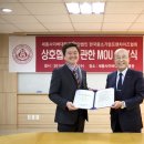세종외식산업