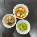 붓반찬 이미지