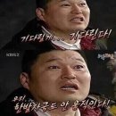 뱅콕 이미지