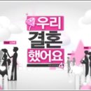 가시버시 이미지