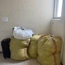 유빈 | 충북혁신도시 방문 헌옷수거 유빈상사 이용후기