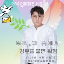평화장식 - 사하구 두송로26번길 45 | 평화장식