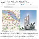 (주)다즈종합건축사사무소 이미지