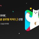 헬로우 인공지능 이미지