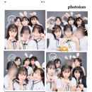 (주)한국파비스 네이버블로그