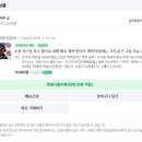 브롬톤 가방 꾸미기｜라라라컴퍼니 투어링백 커스텀 벨크로 와펜·뱃지 추천