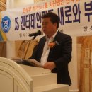 새로와엔터테인먼트 이미지