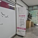 해반천로278번길 | 무쌍도 자연스럽게 올라가는 김해 속눈썹펌 블라써밍