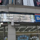 세븐일레븐 천안성정점 이미지