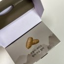 무주농협 친환경유통사업단 이미지