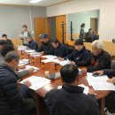 나산면사무소 네이버블로그