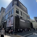 한국타이어도동판매 이미지