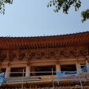 조선기와 이미지